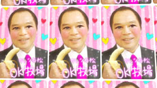 ꡼ No.017 | PlayStation VitaΥƥCM1ơӡפ1031859ޤ7ϰPS Vitaοʲ򥢥ԡ