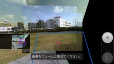 ꡼ No.009 | PlayStation Vita/Vita TVΥƥॽեȥ֥С3.00פۿˡPS4ȤΥ󥯥ץ꤬ȯоݥƤб