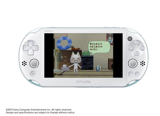 PlayStation Vita Value Pack」が12月5日に発売。「『どこでもいっしょ