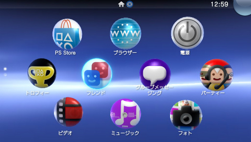 Ĥȯ䤵줿PlayStation Vita TV򤵤ääƤߤư֤쥹ݥ󥹡ץ쥤ʤɤλȤϤ