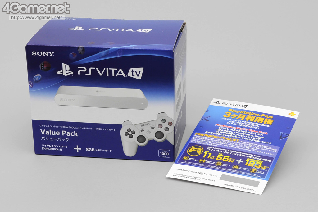 画像集/「PlayStation Vita TV」分解レポート。約1万円から買える「据え置き型Vita」は，格好よくスマートなキカイだった