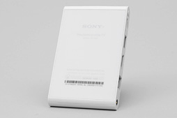 画像集#008のサムネイル/「PlayStation Vita TV」分解レポート。約1万円から買える「据え置き型Vita」は，格好よくスマートなキカイだった