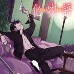 画像ギャラリー No.002のサムネイル画像 / 「PlayStation Vita Value Pack」の購入特典はアニメや音楽を楽しめるプロダクトコードに決定。発売日当日から数量限定で配布