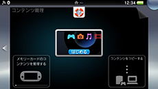 ������#008�Υ���ͥ���/PS Vita/PS Vita TV�Υ����ƥॽ�եȥ����� �С������3.10���󶡤������������ȡ�Google ����������Ʊ����ǽ�ʡ֥��������פ�������������