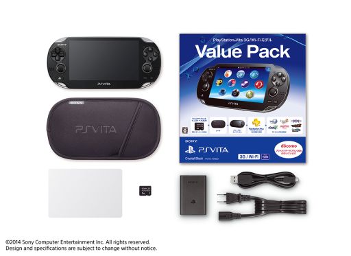 #002Υͥ/PlayStation Vita Value Packפ1127ȯ䡣Τȥ꡼ɤݡåȤˤʤꡤ֥󥯥˥VפʤʣȥΥƥ°