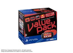 画像集#005のサムネイル/「PlayStation Vita Value Pack」が11月27日に発売。本体とメモリーカードやポーチがセットになり,「チェインクロニクルV」など複数タイトルのアイテムも付属