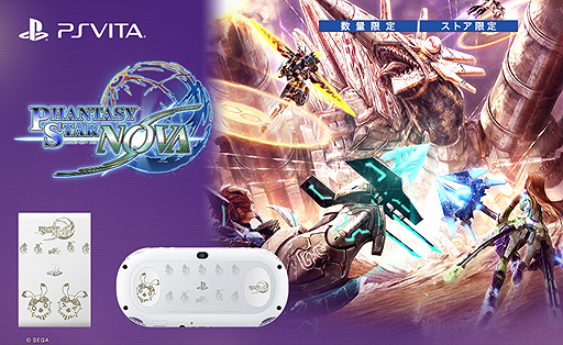 PS Vita「ファンタシースター ノヴァ」の刻印を施したPS Vita/PS Vita
