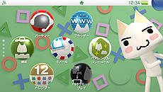 画像集#011のサムネイル/「どこでもいっしょ」刻印入りのPS Vita/PS Vita TVがソニーストア限定で発売へ。PS4のデザイン刻印サービスには「魔界戦記 ディスガイア5」が追加