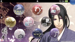 ꡼ No.011 |   ξϡ׹PS Vita/PS Vita TV6ʤˡȥ925ȯ䡣ͽդ