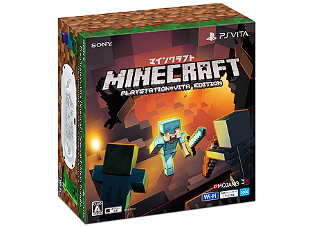 Minecraft 仕様のps Vita本体とソフト そしてグッズやdlcなどの特典をまとめたプレミアムモデルが数量限定で7月27日発売へ