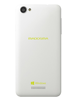 画像ギャラリー No.004のサムネイル画像 / マウスコンピューターのWindows Phone,ブランド名は「MADOSMA」に。第1弾製品の主なスペックも公開される
