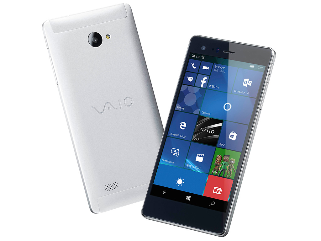 画像集no 002 Vaioが本気を出したwindowsスマートフォン Vaio Phone Biz 16