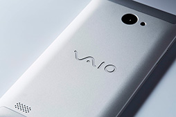 ꡼ No.005 | VAIOܵФWindowsޡȥեVAIO Phone Bizס2016ǯ4ȯ䡣ڥåŻContinuumˤб