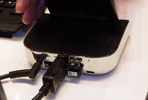 ꡼ No.006Υͥ / HPSnapdragon 820ܤɿɿбWindows 10 MobileޡȥեElite X3פȯɽ