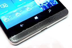 ꡼ No.007Υͥ / HPSnapdragon 820ܤɿɿбWindows 10 MobileޡȥեElite X3פȯɽ