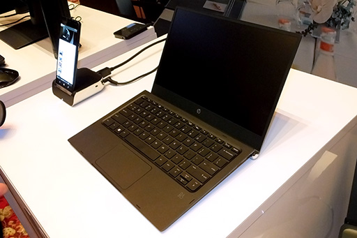 ꡼ No.009Υͥ / HPSnapdragon 820ܤɿɿбWindows 10 MobileޡȥեElite X3פȯɽ