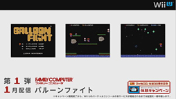 ꡼ No.009 | Wii UդιǥС륳󥽡뤬Ѳǽˡ1ܤΥȥ뤬30ߤǹǤ륭ڡ»