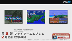 ꡼ No.010 | Wii UդιǥС륳󥽡뤬Ѳǽˡ1ܤΥȥ뤬30ߤǹǤ륭ڡ»