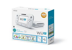 画像集#001のサムネイル/「Wii U すぐに遊べるスポーツプレミアムセット」の発売日が3月27日に決定。Wii U本体と「Wii Sports Club」などがセットになった新パッケージだ
