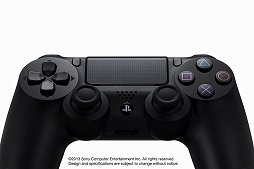 ꡼ No.007Υͥ / PS4ѥ磻쥹ѥåɡDUALSHOCK 4פϥåѥåɤܡȥޥܤյPlayStation 4  Eyeפȯɽ