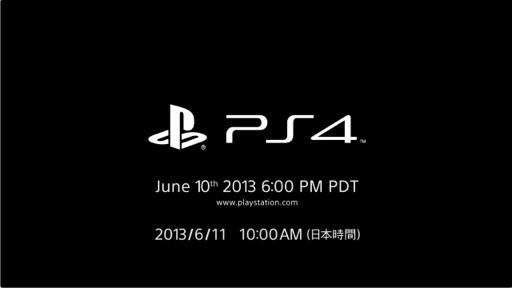 PlayStation 4 See it First on 6/10/2013