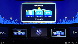 画像集#009のサムネイル/［E3 2013］なぜ399ドル？ PS Vitaはどうなる？ PS4に対するさまざまな疑問をSCEJAプレジデントの河野 弘氏に直接ぶつけてみた