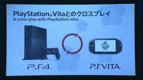 画像集#044のサムネイル/PS VIta TVは11月14日に9954円（税込）で発売。PlayStation 4が発売される2014年2月22日（土）にはPS4版「新生FFXIV」のβテストがスタート。PS4版「アイマス」やVita版「艦これ」（？）の情報も飛び出した「SCEJA Press Conference 2013」Twitter実況まとめ