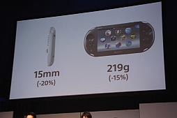 ꡼ No.005Υͥ / PS4ΤȯȥʤɡŸ硹Ūȯɽ줿SCEJA Press Conference 2013׾