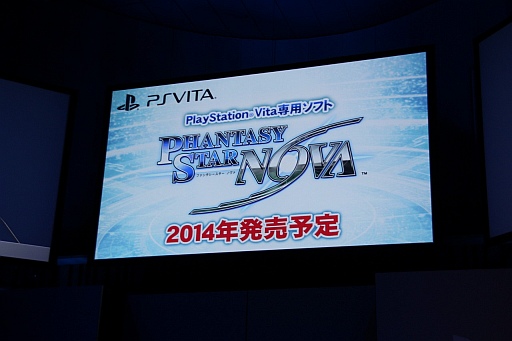 PS4ΤȯȥʤɡŸ硹Ūȯɽ줿SCEJA Press Conference 2013׾