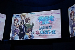 ꡼ No.029Υͥ / PS4ΤȯȥʤɡŸ硹Ūȯɽ줿SCEJA Press Conference 2013׾