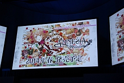 ꡼ No.030Υͥ / PS4ΤȯȥʤɡŸ硹Ūȯɽ줿SCEJA Press Conference 2013׾