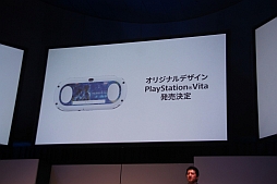 PS4ΤȯȥʤɡŸ硹Ūȯɽ줿SCEJA Press Conference 2013׾