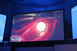 ꡼ No.041Υͥ / PS4ΤȯȥʤɡŸ硹Ūȯɽ줿SCEJA Press Conference 2013׾