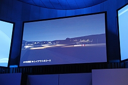 ꡼ No.043Υͥ / PS4ΤȯȥʤɡŸ硹Ūȯɽ줿SCEJA Press Conference 2013׾