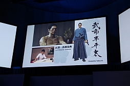 ꡼ No.076Υͥ / PS4ΤȯȥʤɡŸ硹Ūȯɽ줿SCEJA Press Conference 2013׾