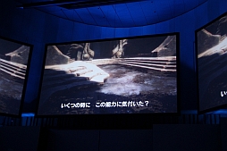 ꡼ No.089Υͥ / PS4ΤȯȥʤɡŸ硹Ūȯɽ줿SCEJA Press Conference 2013׾