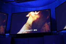 ꡼ No.092Υͥ / PS4ΤȯȥʤɡŸ硹Ūȯɽ줿SCEJA Press Conference 2013׾