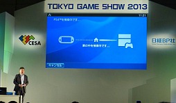 TGS 2013PlayStation 4ϤФοڤSCEΥޥ󤬥ԡ롣TGS 2013Ĵֱۥݡ