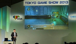 #019Υͥ/TGS 2013PlayStation 4ϤФοڤSCEΥޥ󤬥ԡ롣TGS 2013Ĵֱۥݡ