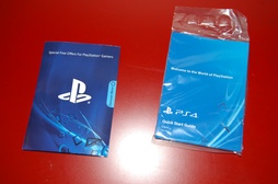 ꡼ No.024Υͥ / Ƥȯ䤵줿PlayStation 4γ鵯ưޤǤ̿ȥࡼӡǥݡ