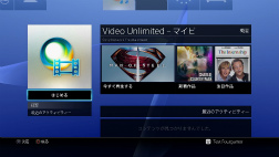 ꡼ No.012 | ƤǹPlayStation 4ưƤߤ쿷줿桼󥿥եܤΡSHARE׵ǽࡼӡդǥݡ