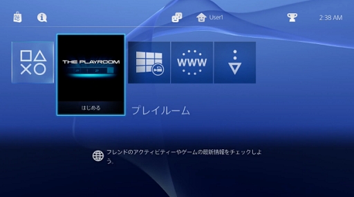 PlayStation 4ǡˤεưࡼӡ