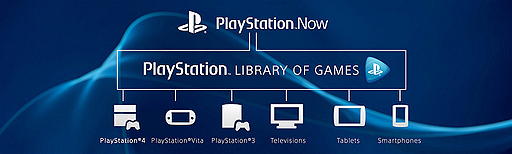 ［CES 2014］SCE，ストリーミングゲームサービス「PlayStation Now」を米国で今夏に開始。まずはPS3タイトルをPS3/PS4に向けて提供