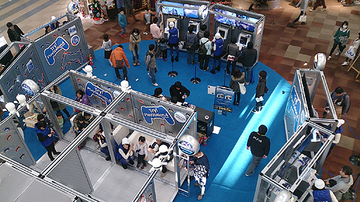 画像集#004のサムネイル/PS4の体験イベントが東京/名古屋/大阪で2月1日から順次開催。発売前にタイトルラインナップの一部を体験可能