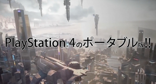 PlayStation 4Υݡ֥ǹWeb CM 