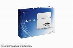 #001Υͥ/PlayStation 4Υ顼Хꥨ֥쥤㡼ۥ磻ȡפ109ñȯ䡣ºΡDUALSHOCK 4פ1113о