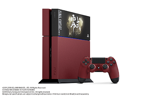 SCEJA,「FINAL FANTASY 零式 HD」をバンドルした特別デザインの SCEJA,「FINAL FANTASY 零式 HD」をバンドルした特別デザインの