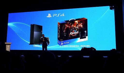 ���������꡼ No.001�Υ���ͥ������ / SCE���������Ƥ������Ծ�Ǥ�PS4��PS Vita�������3��20���˳���