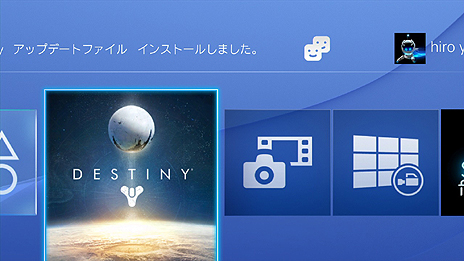 Ps4に サスペンド レジューム 機能が実装へ システムソフトウェア バージョン2 50 Yukimura での追加機能が発表 Ps4に サスペンド レジューム 機能が実装へ システムソフトウェア バージョン2 50 Yukimura での追加機能が発表