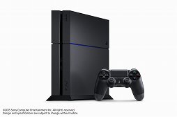 画像集#001のサムネイル/消費電力低減と軽量化を行った新型PlayStation 4が6月下旬に発売